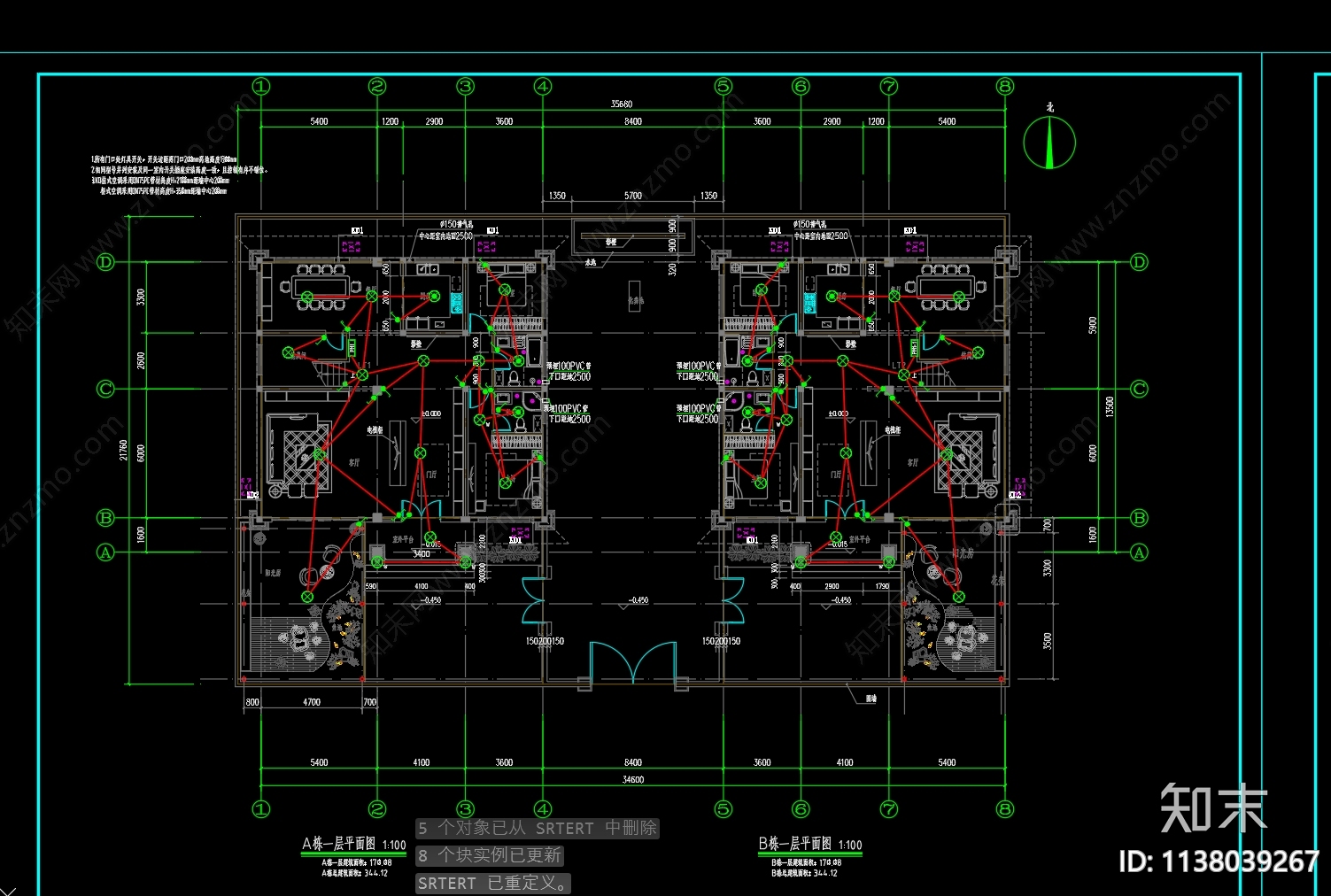 新中式双拼别墅建筑cad施工图下载【ID:1138039267】