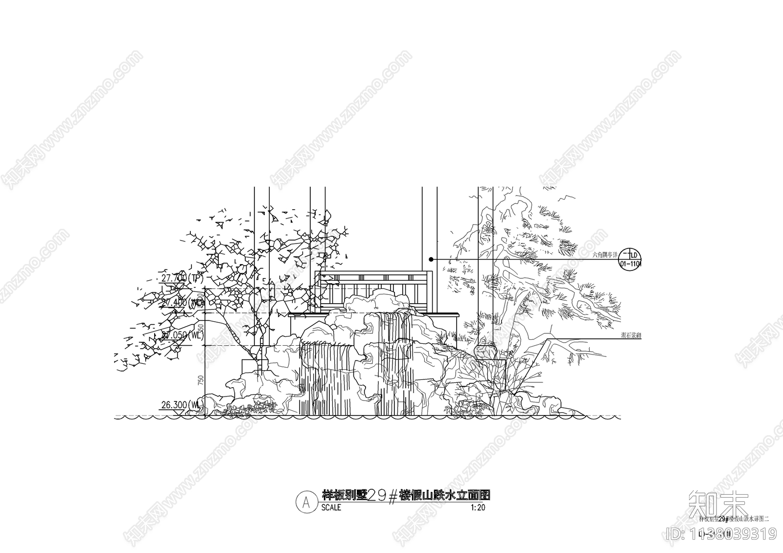 别墅假山跌水详图施工图下载【ID:1138039319】