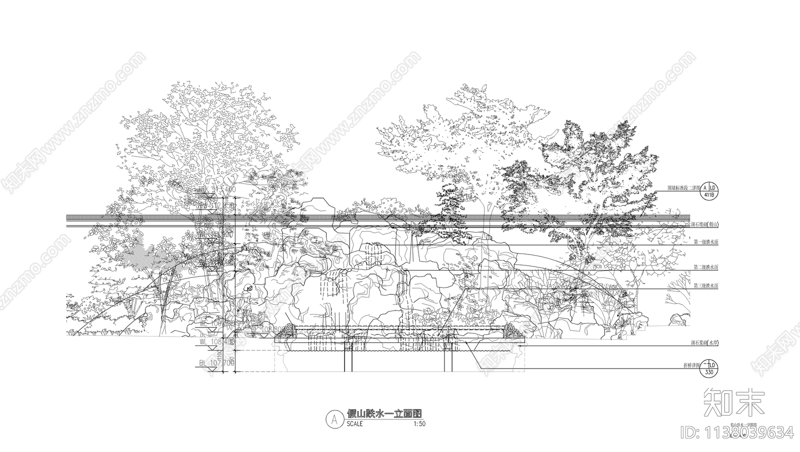 别墅假山跌水详图施工图下载【ID:1138039634】