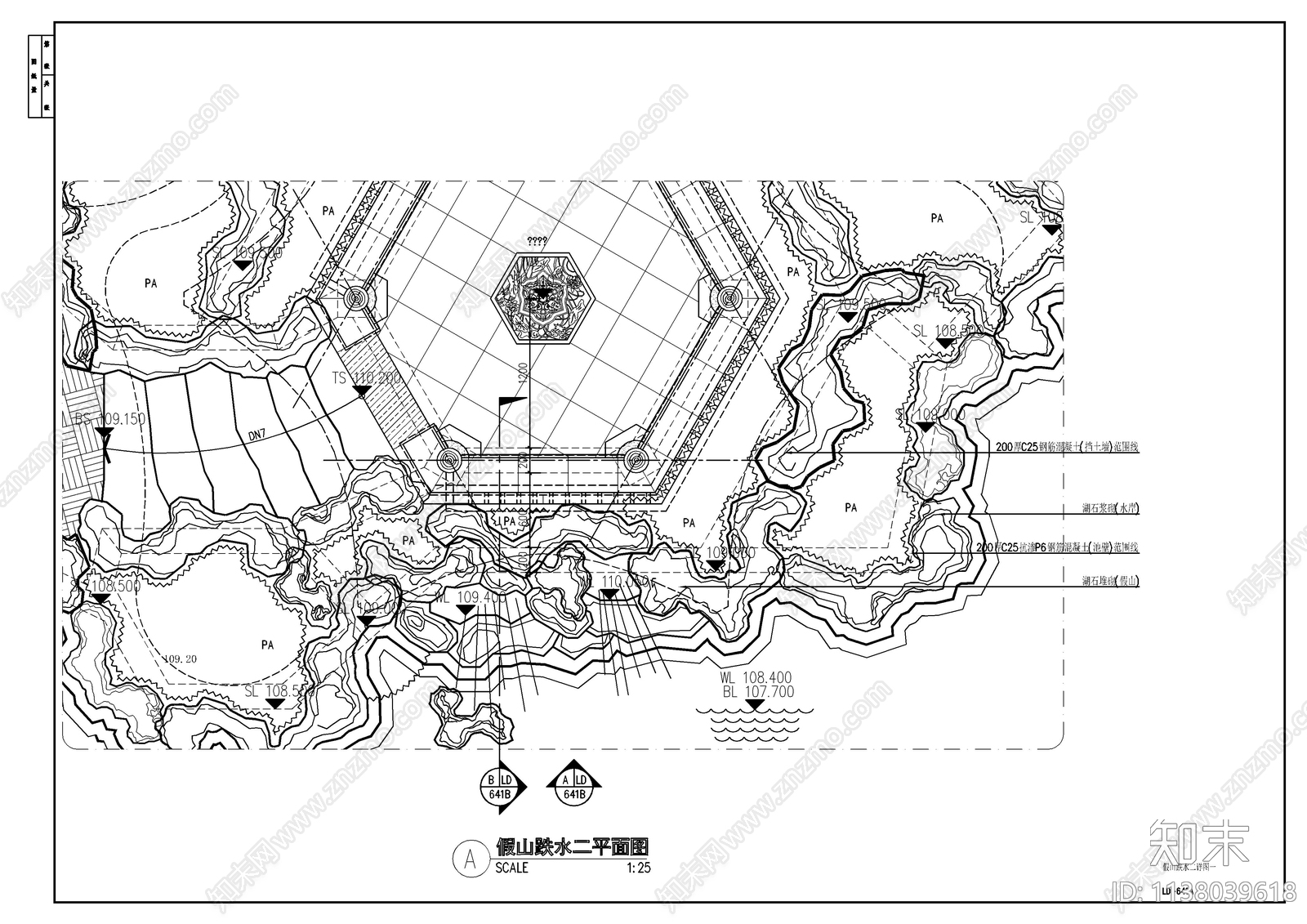 别墅假山跌水详图施工图下载【ID:1138039618】