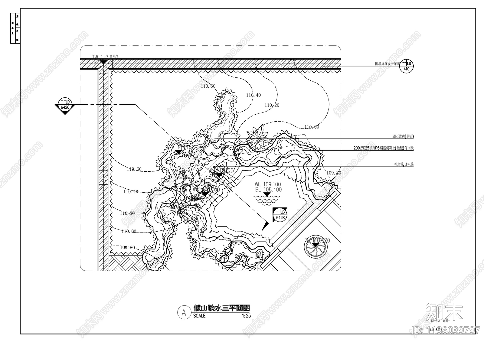 别墅假山跌水详图施工图下载【ID:1138039797】