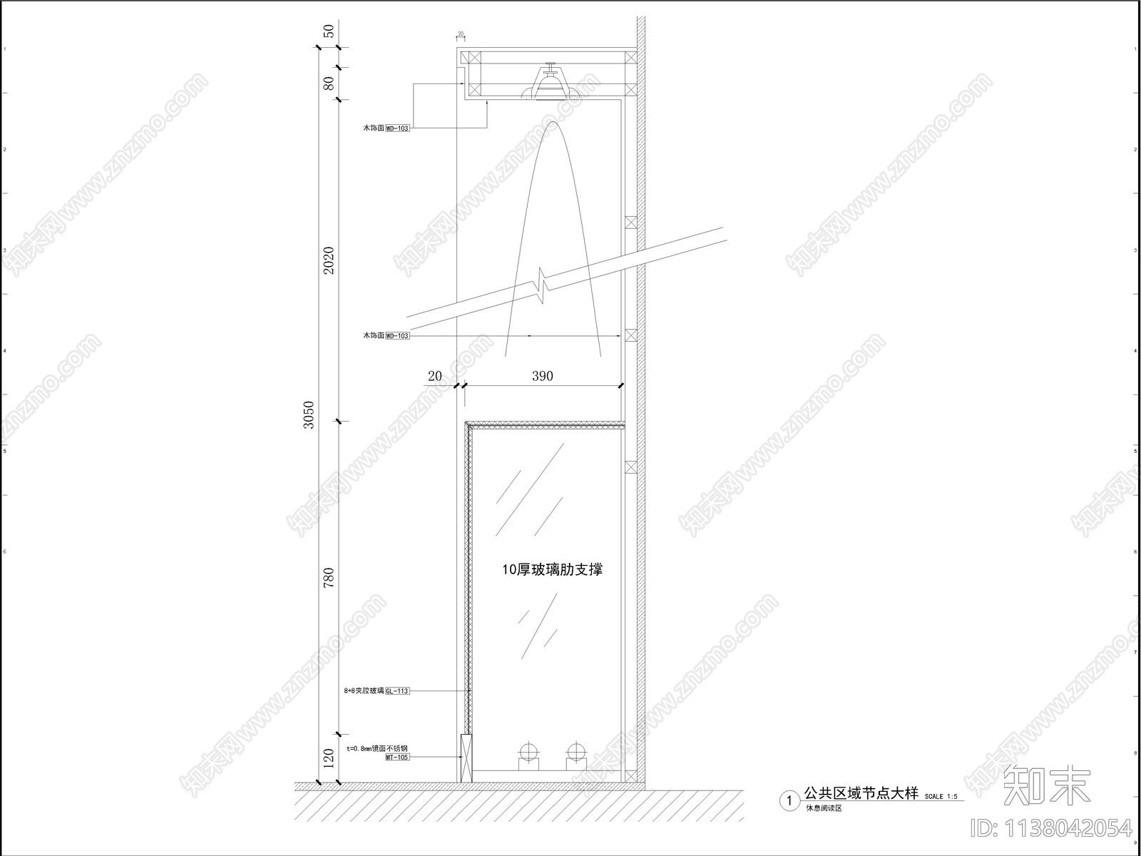 不锈钢干挂大理石门套节点大样施工图下载【ID:1138042054】