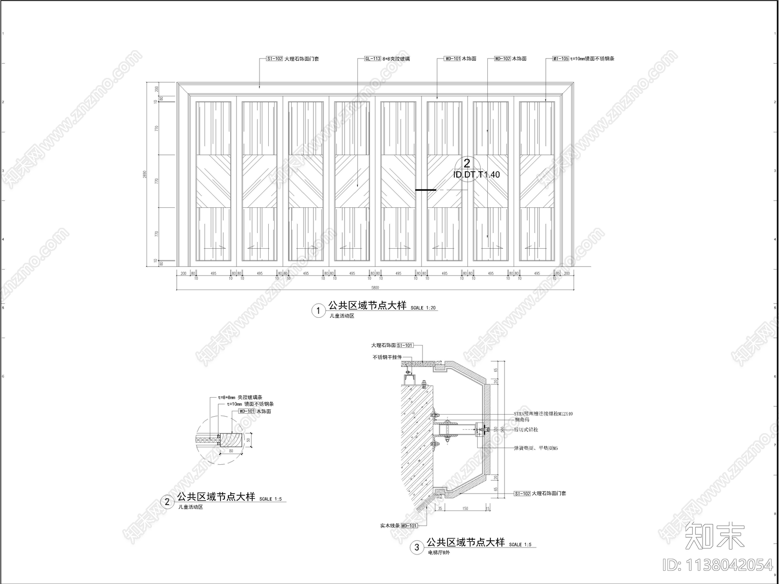 不锈钢干挂大理石门套节点大样施工图下载【ID:1138042054】