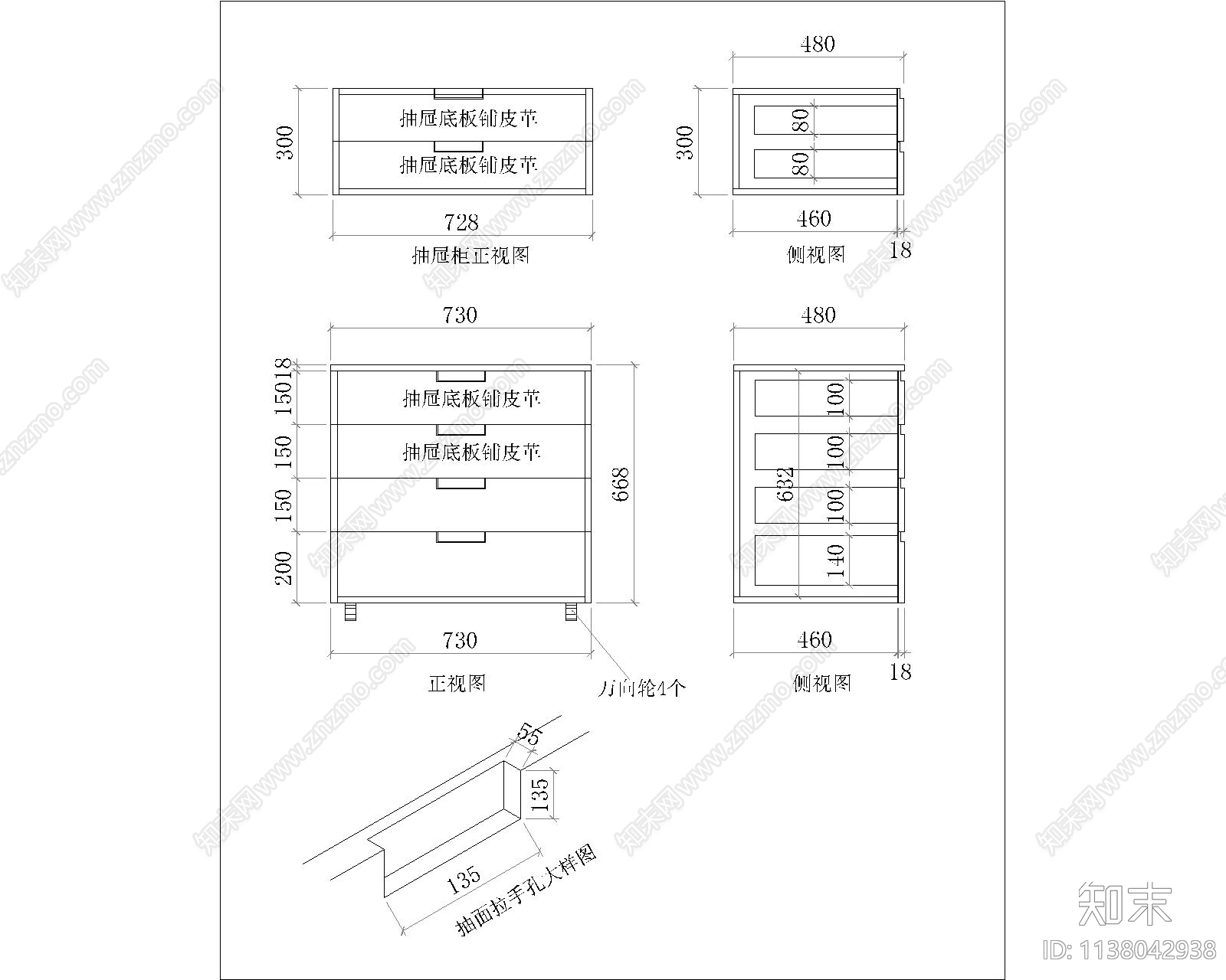 立柱衣柜cad施工图下载【ID:1138042938】