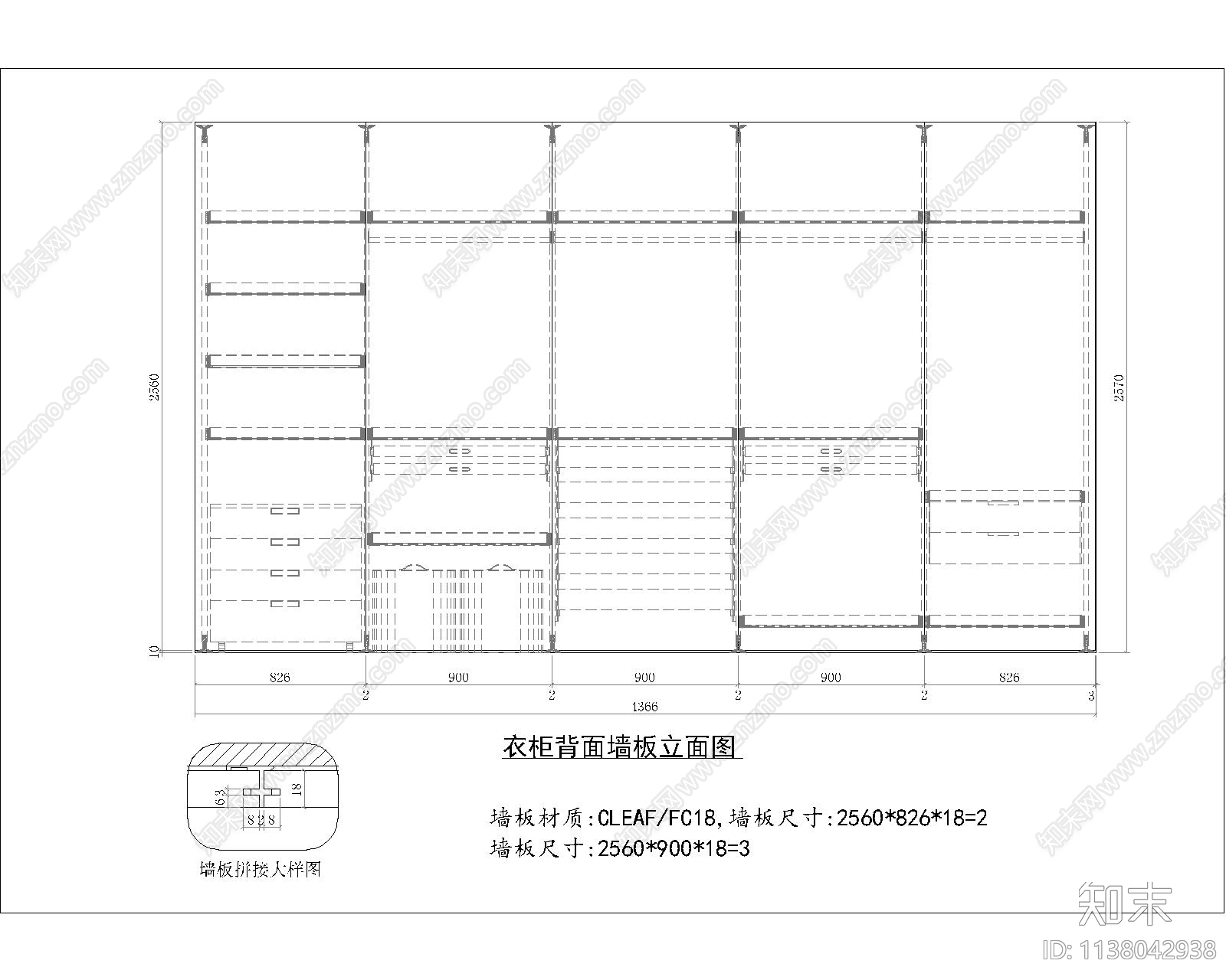 立柱衣柜cad施工图下载【ID:1138042938】