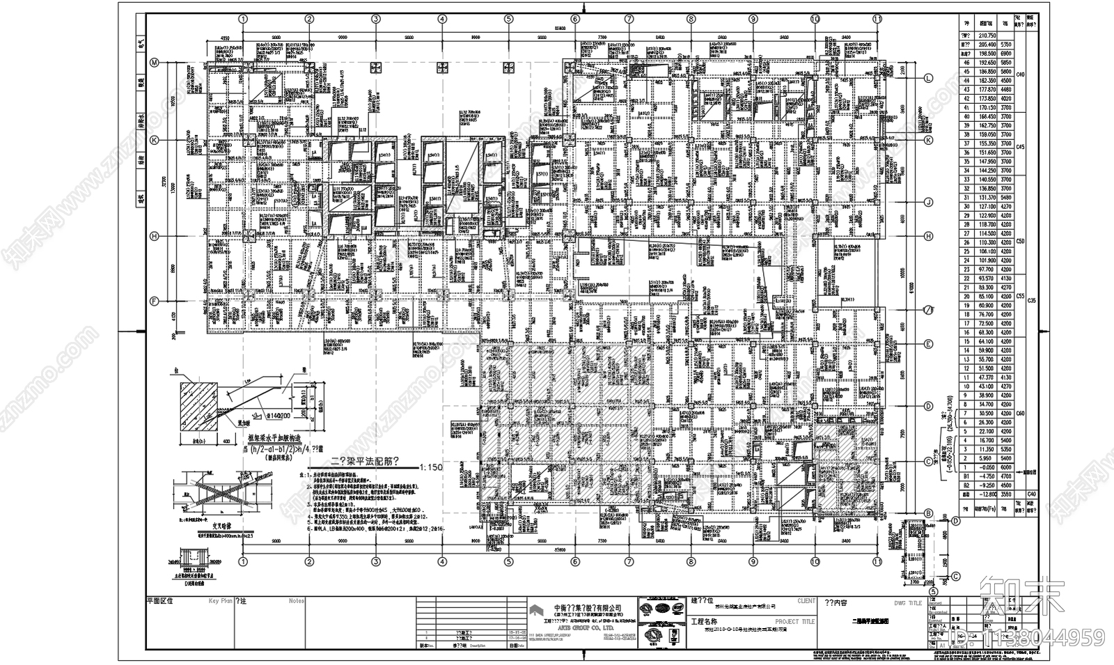 某高层酒店建筑结构cad施工图下载【ID:1138044959】