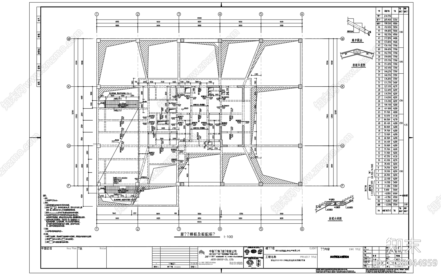 某高层酒店建筑结构cad施工图下载【ID:1138044959】