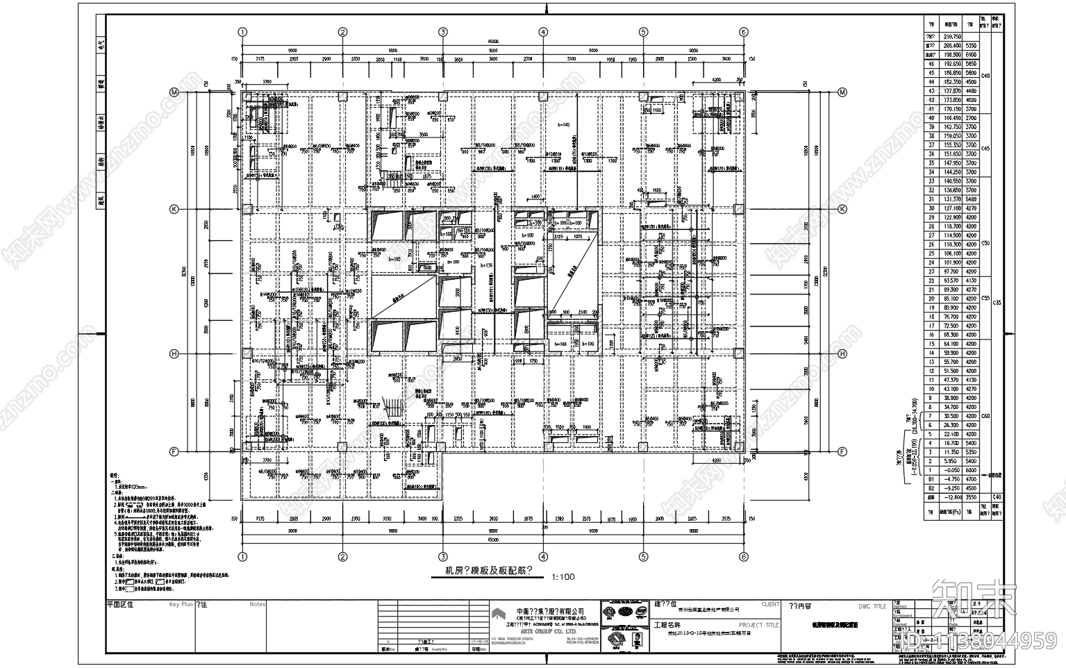 某高层酒店建筑结构cad施工图下载【ID:1138044959】