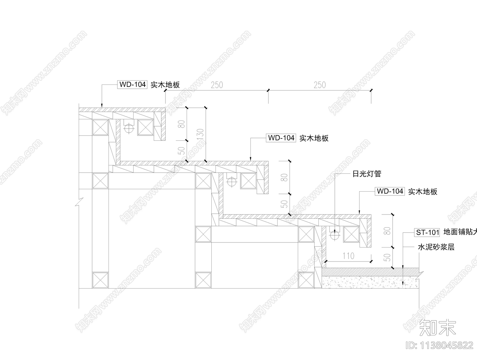 地面地板石材收口节点大样cad施工图下载【ID:1138045822】