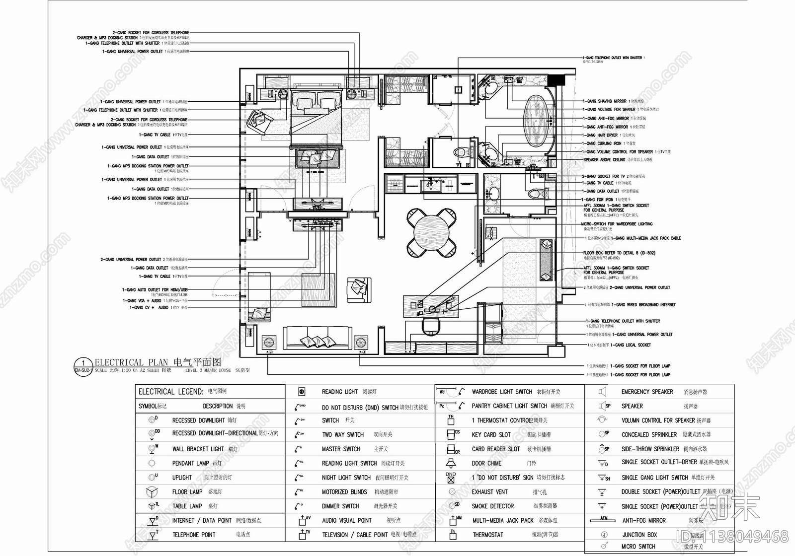 120㎡酒店豪华客房套房室内cad施工图下载【ID:1138049468】