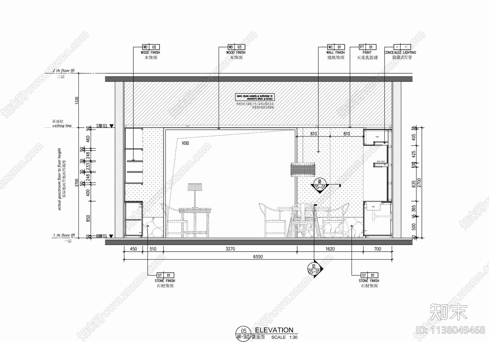120㎡酒店豪华客房套房室内cad施工图下载【ID:1138049468】