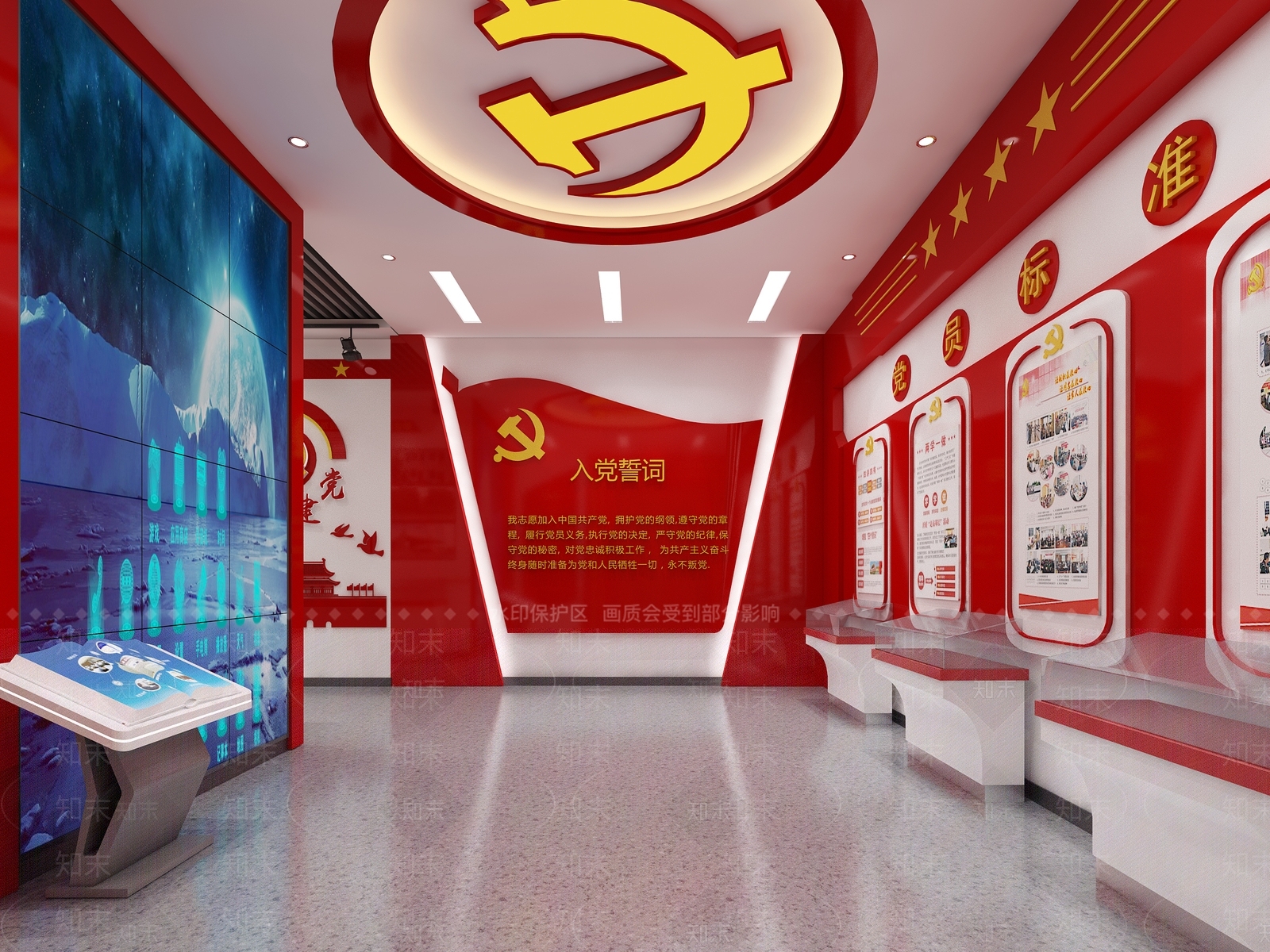 现代党建展厅SU模型下载【ID:1138049852】