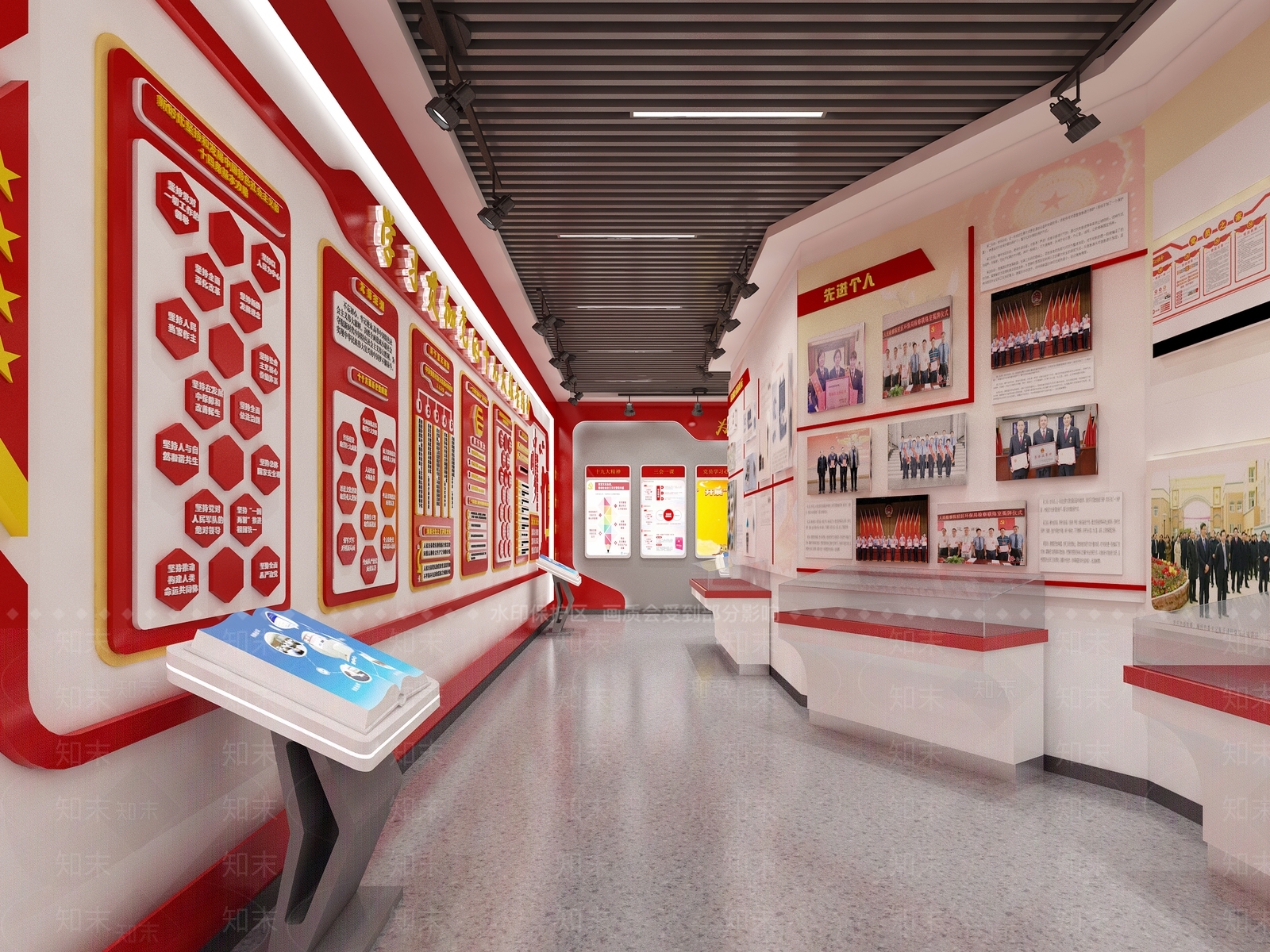 现代党建展厅SU模型下载【ID:1138049852】