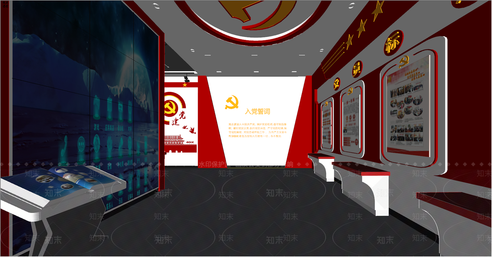 现代党建展厅SU模型下载【ID:1138049852】