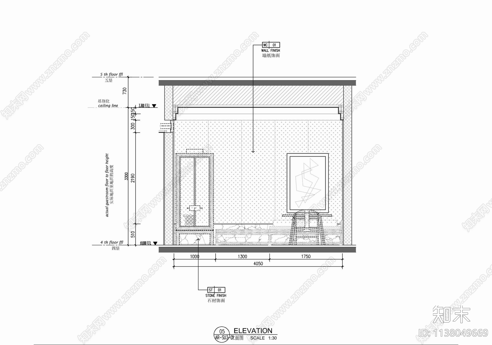 70㎡酒店豪华客房套房室内施工图下载【ID:1138049669】