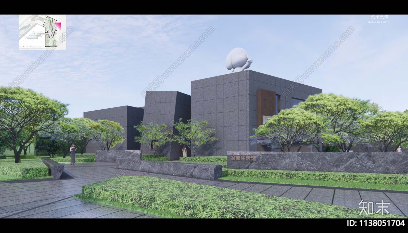 安阳滑县嵩山路示范区景观方案文本下载【ID:1138051704】