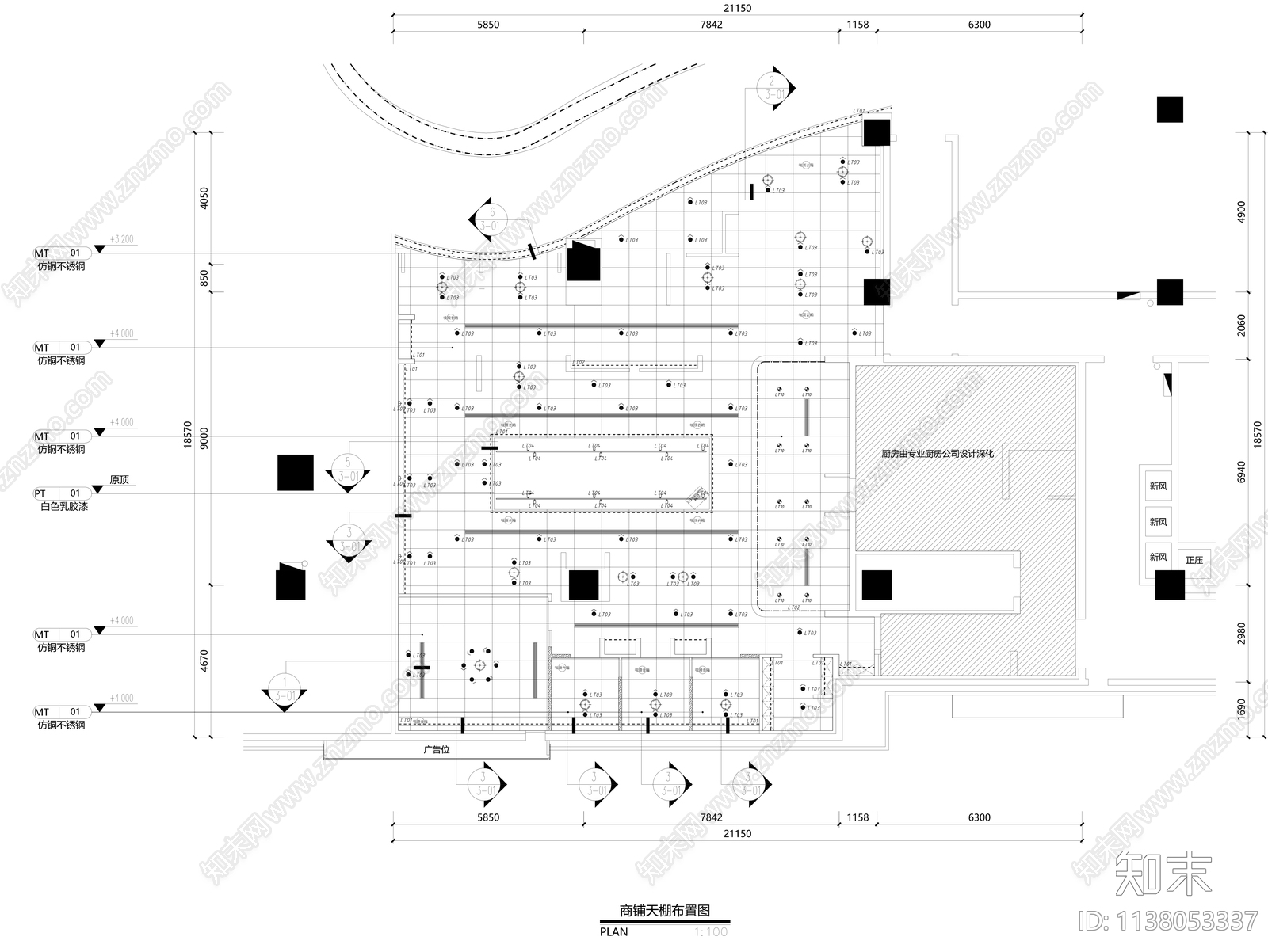 泰香米餐厅效果图cad施工图下载【ID:1138053337】