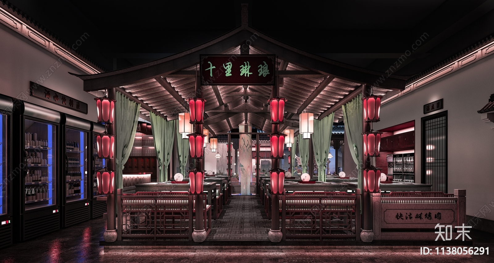 中餐厅施工图下载【ID:1138056291】