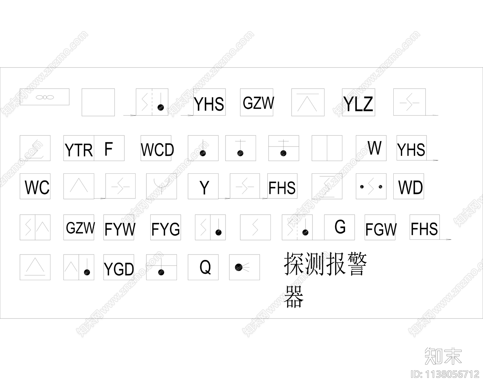 消防强弱电cad施工图下载【ID:1138056712】