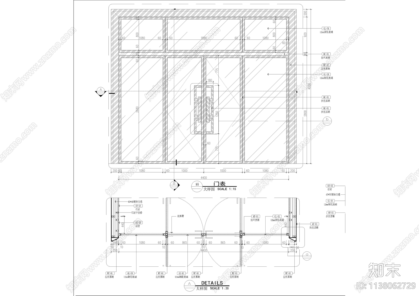 7类酒店门大样节点cad施工图下载【ID:1138062729】