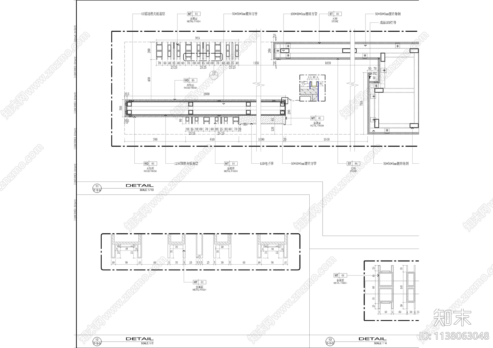 大堂吧空间墙身大样节点cad施工图下载【ID:1138063048】