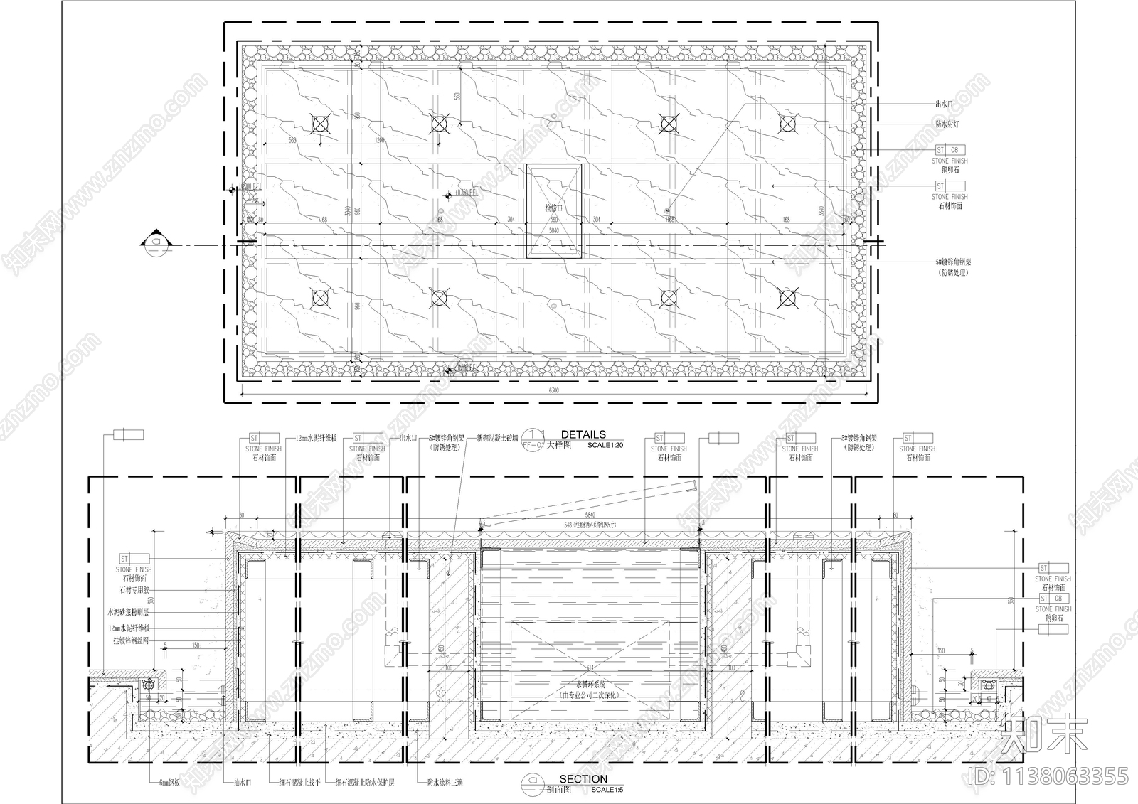 大堂地面水景及墙身大样节点cad施工图下载【ID:1138063355】