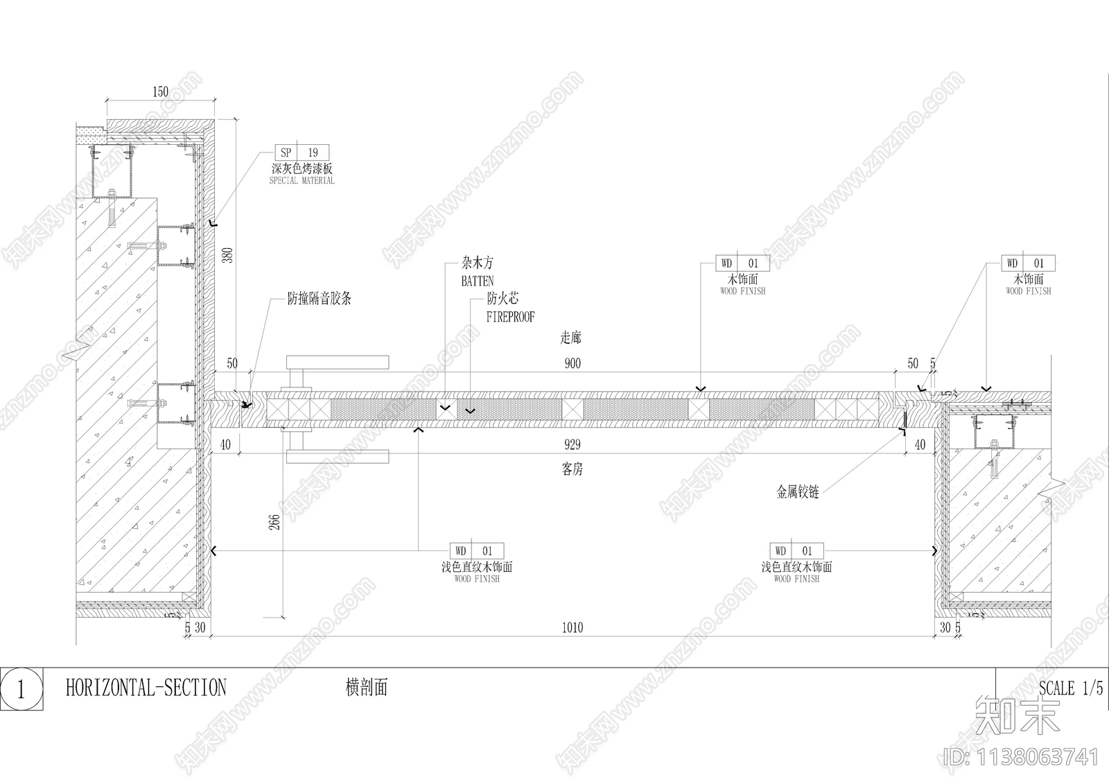 钢化玻璃门木门通用节点cad施工图下载【ID:1138063741】