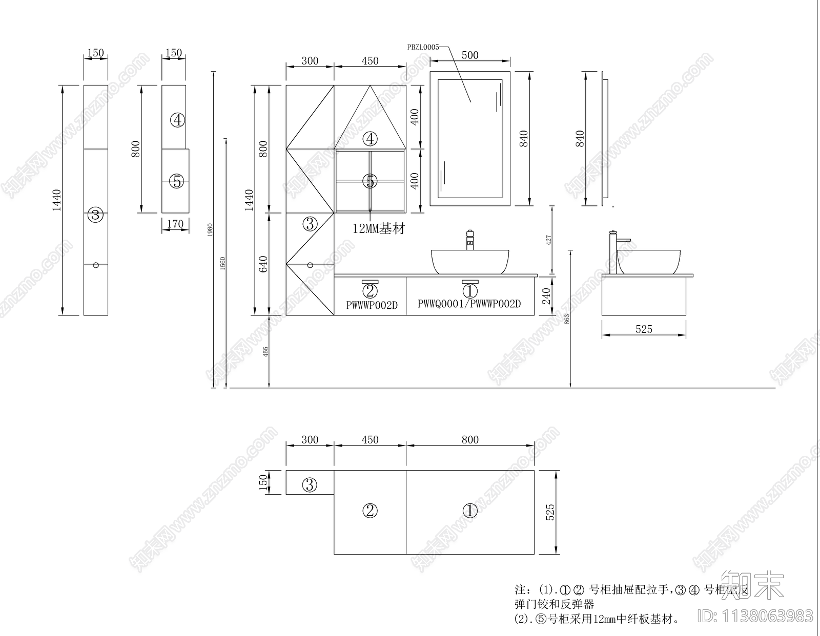 卫浴柜cad施工图下载【ID:1138063983】