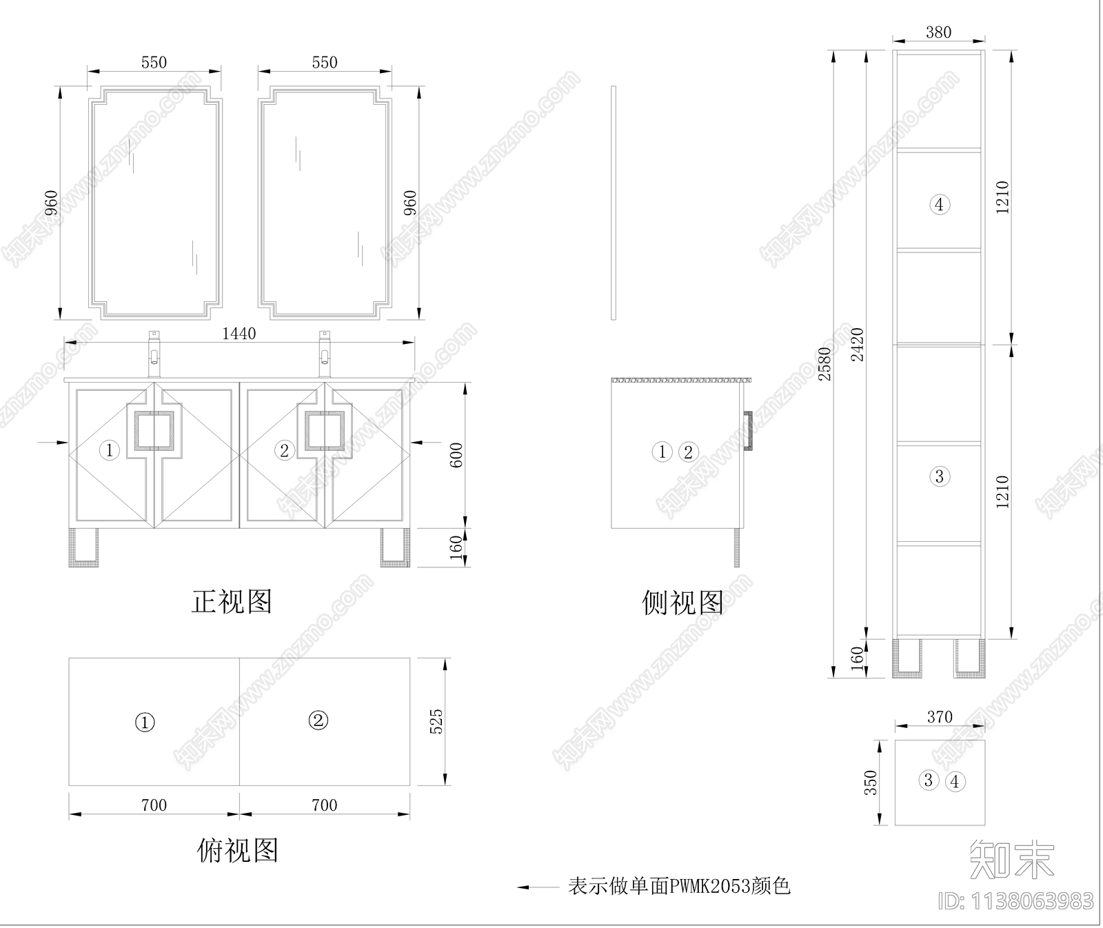 卫浴柜cad施工图下载【ID:1138063983】