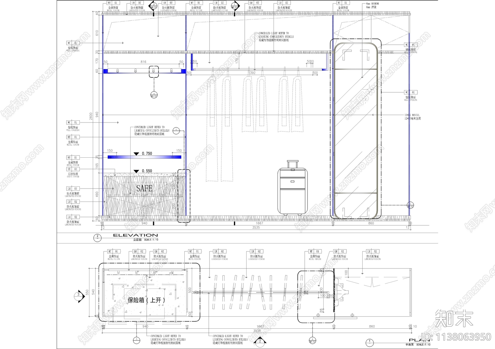 行李柜衣柜大样节点施工图下载【ID:1138063950】