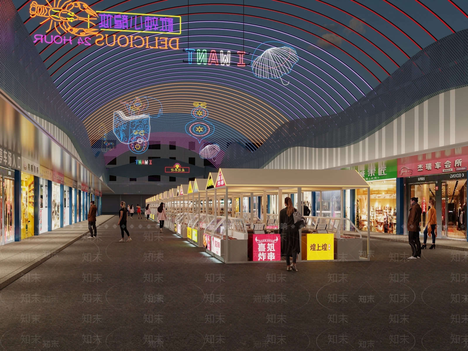 现代商业街小吃摊3D模型下载【ID:1138065106】