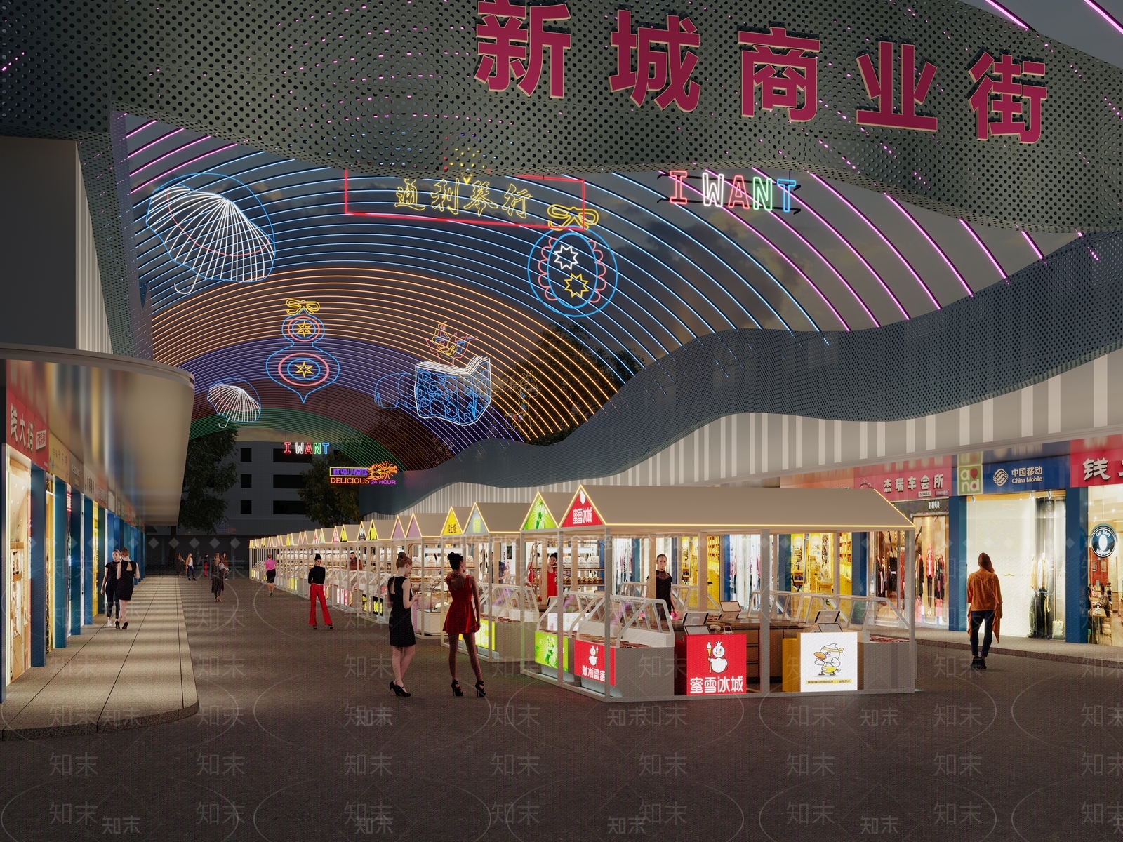 现代商业街小吃摊3D模型下载【ID:1138065106】