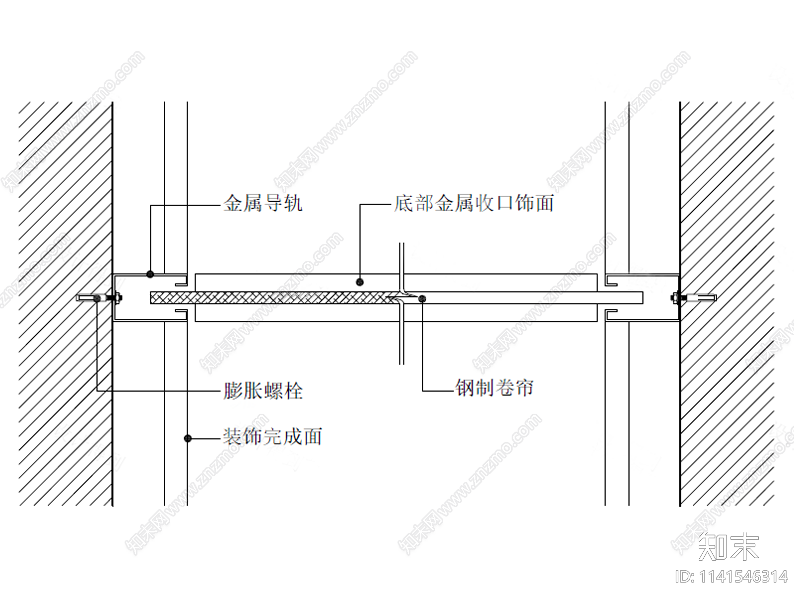 单轨钢制防火卷帘节点cad施工图下载【ID:1141546314】