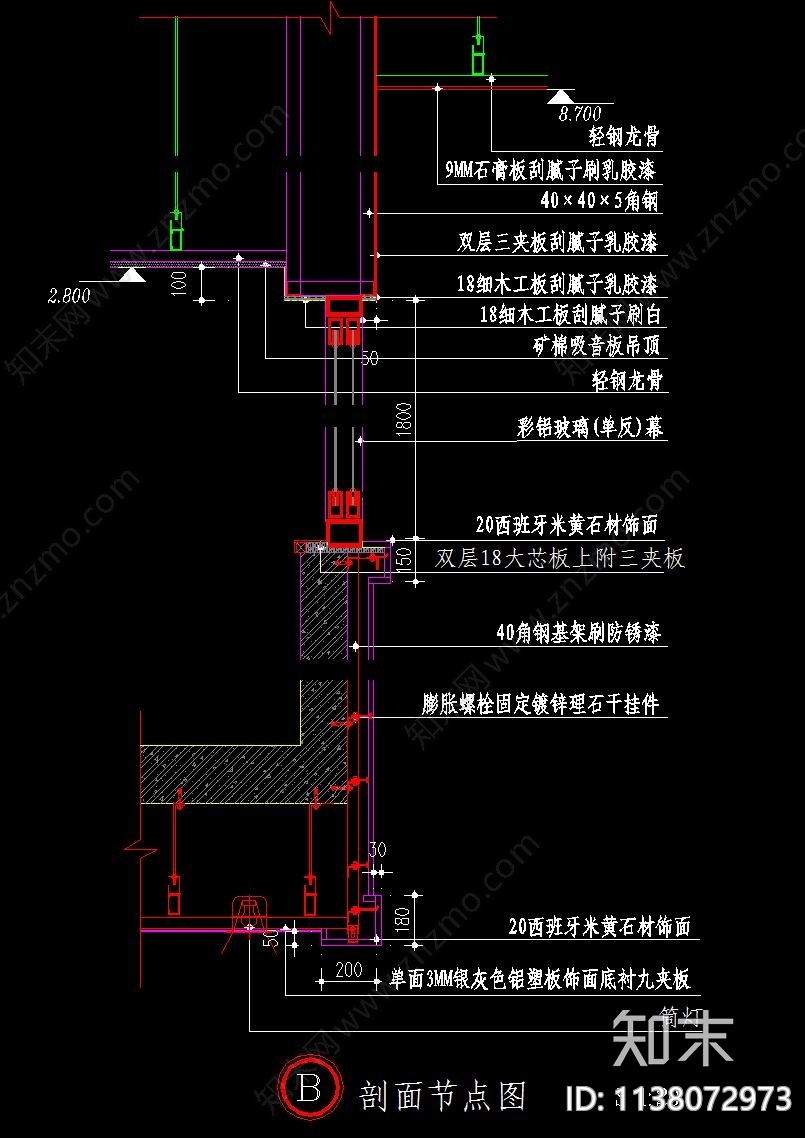 窗及套cad施工图下载【ID:1138072973】