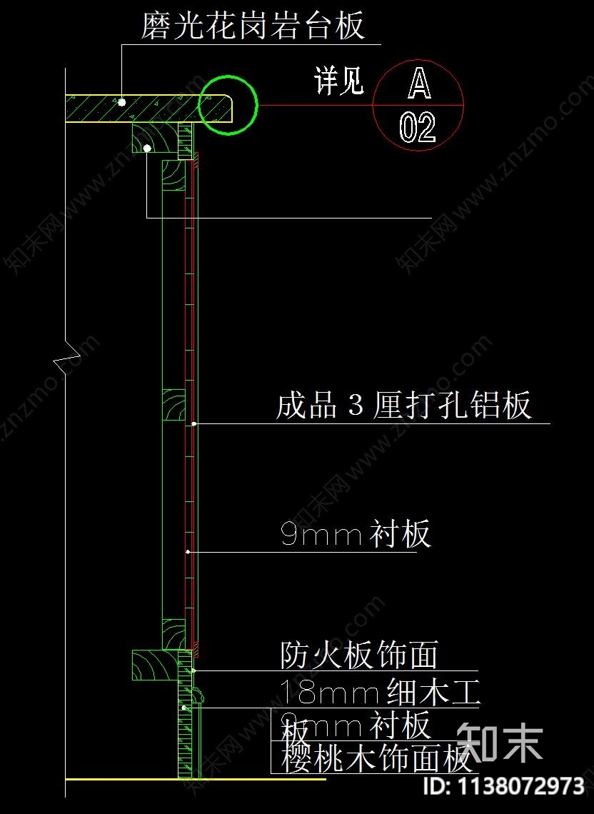 窗及套cad施工图下载【ID:1138072973】