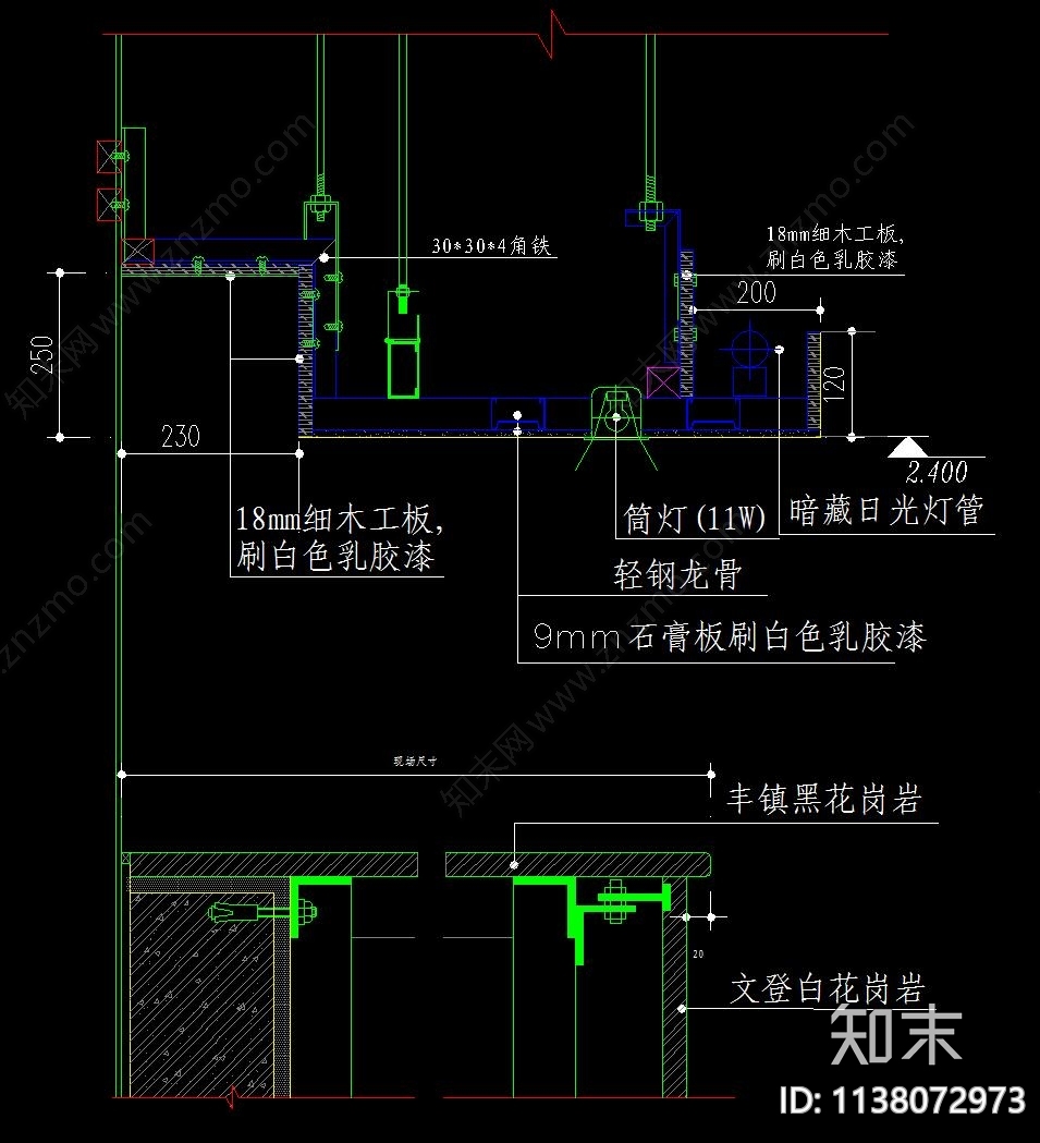 窗及套cad施工图下载【ID:1138072973】