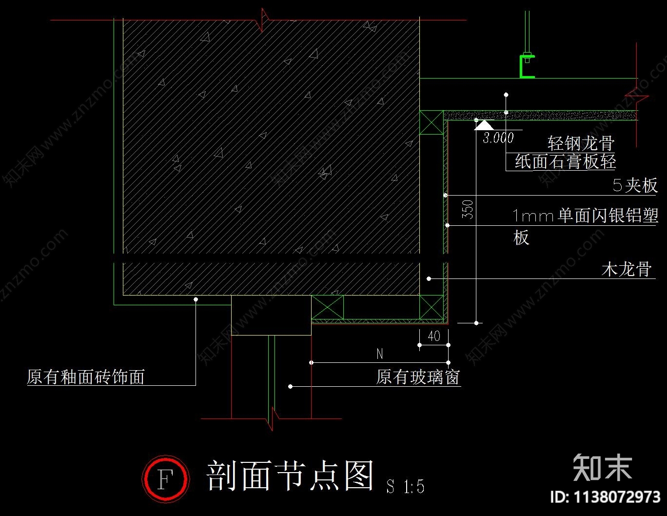 窗及套cad施工图下载【ID:1138072973】