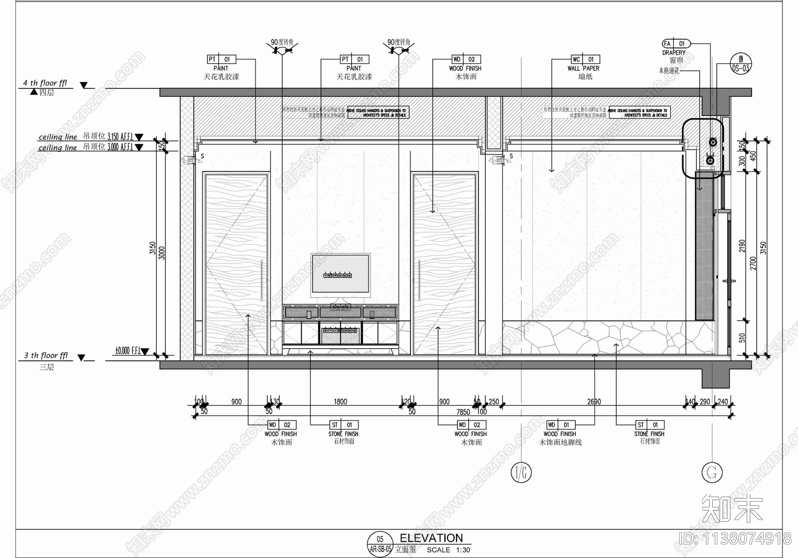 120㎡酒店豪华客房套房室内cad施工图下载【ID:1138074918】