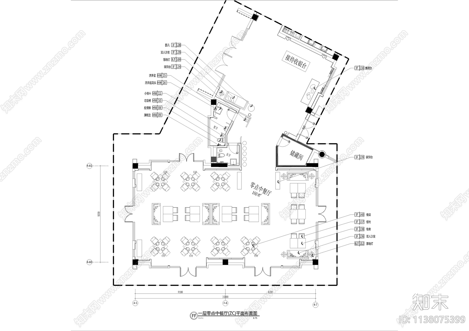 零点中餐厅cad施工图下载【ID:1138075399】