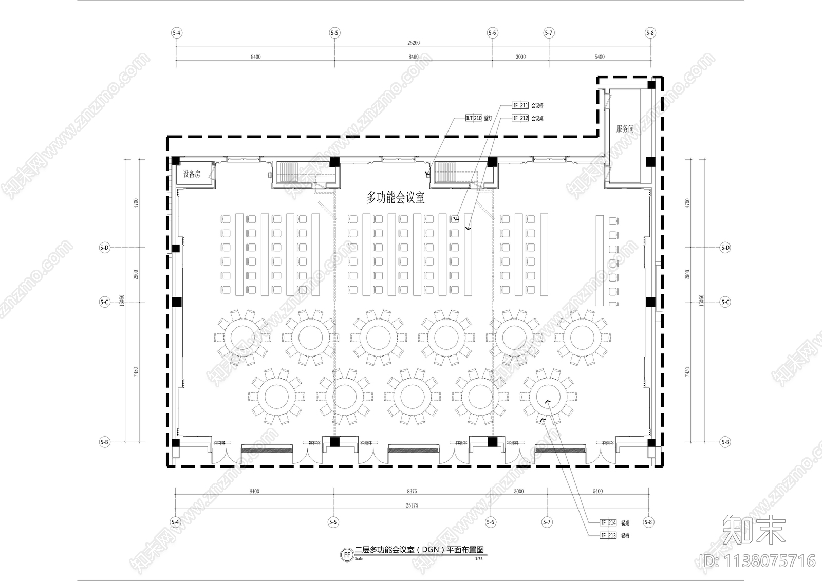 办公多功能会议室cad施工图下载【ID:1138075716】