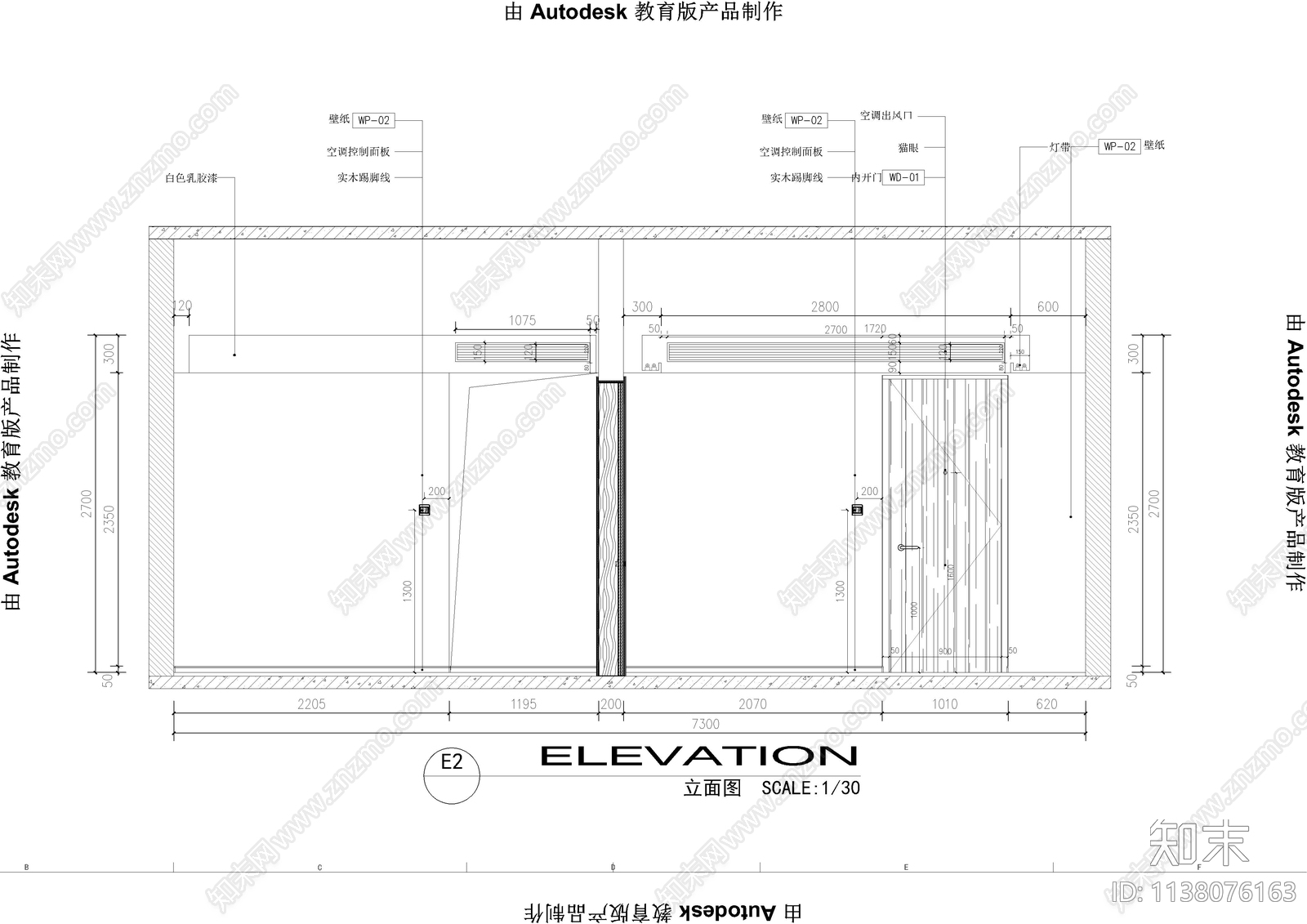 便捷酒店套房客房cad施工图下载【ID:1138076163】