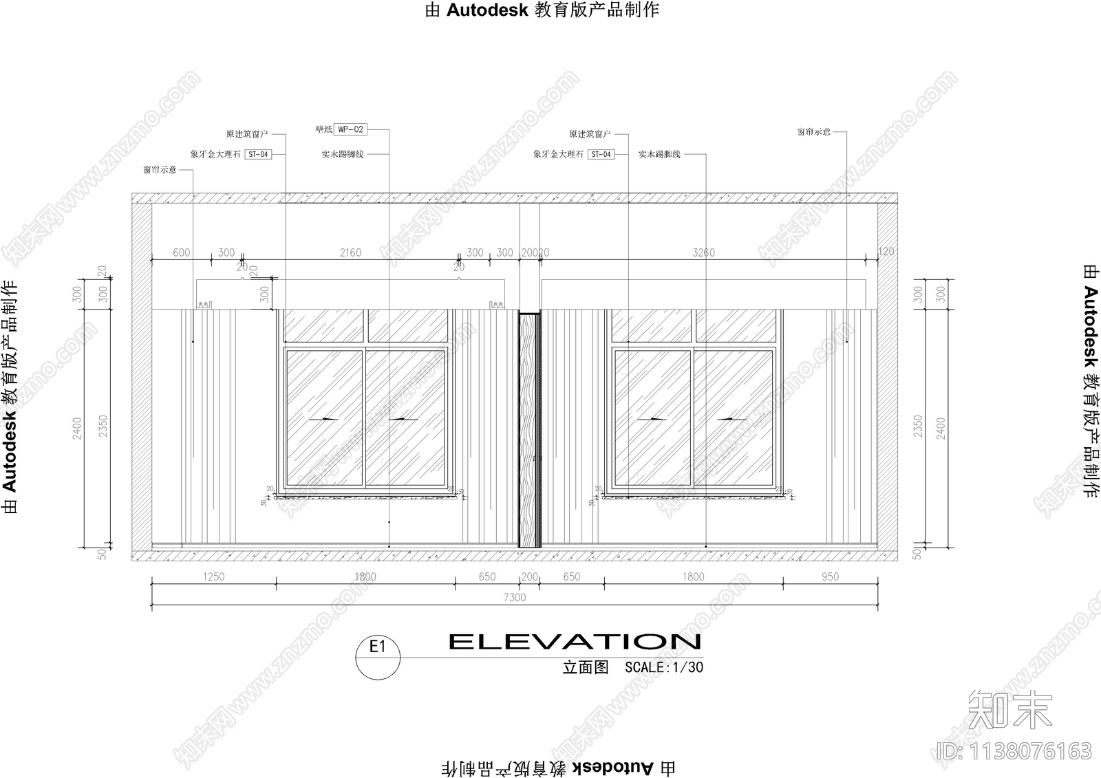 便捷酒店套房客房cad施工图下载【ID:1138076163】