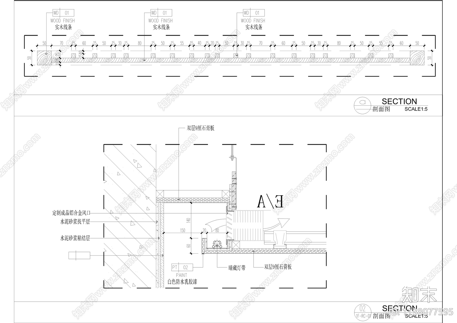 华安酒店客房cad施工图下载【ID:1138077595】