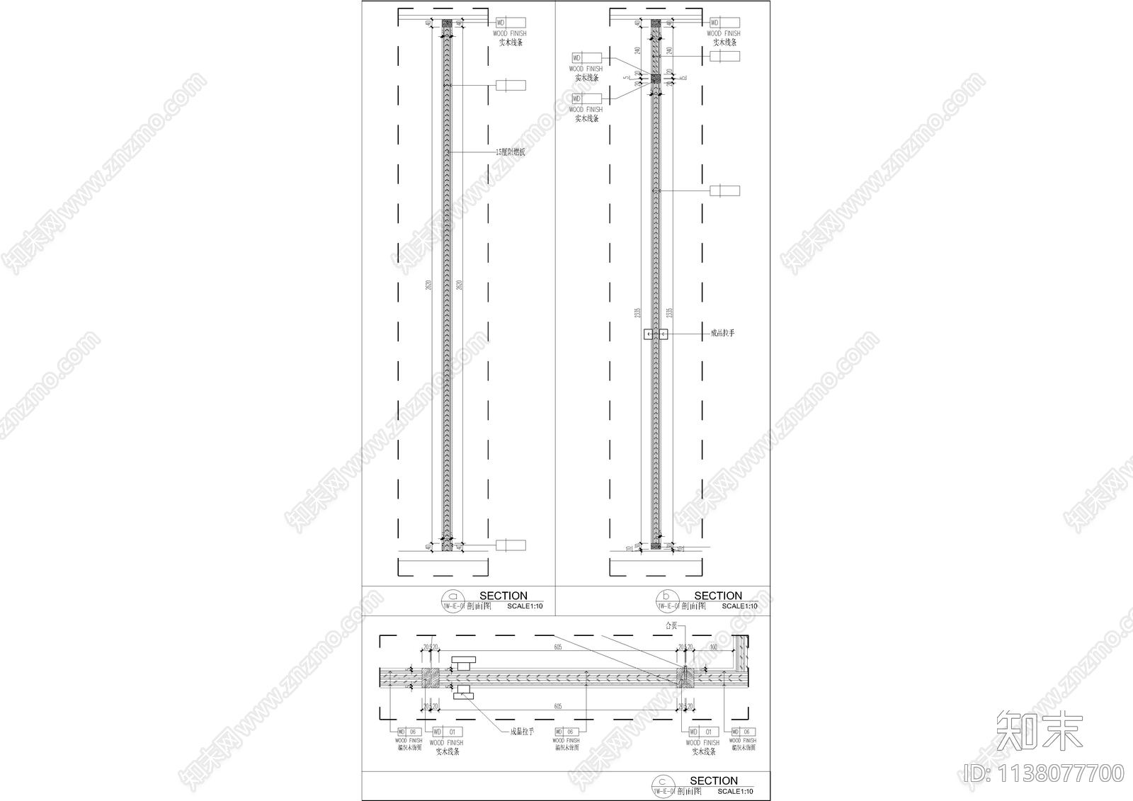 三层酒店客房内装施工图下载【ID:1138077700】