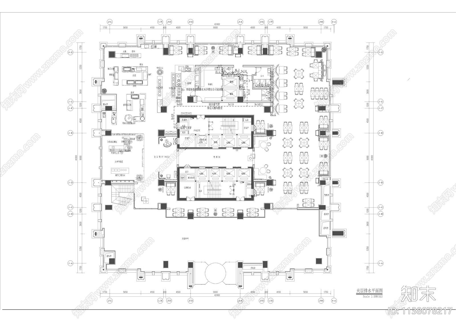 酒店给排水施工图下载【ID:1138078217】