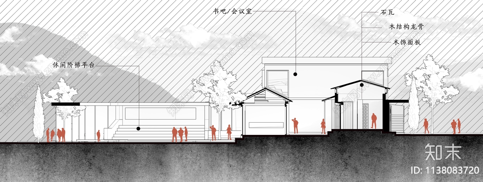 乡村建筑剖面图免抠下载【ID:1138083720】