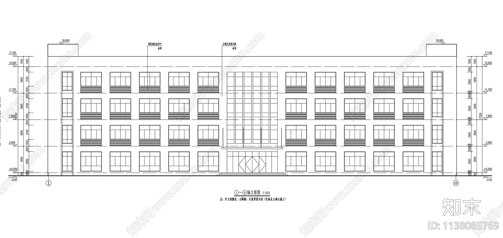 四层办公综合楼建筑施工图下载【ID:1138085769】