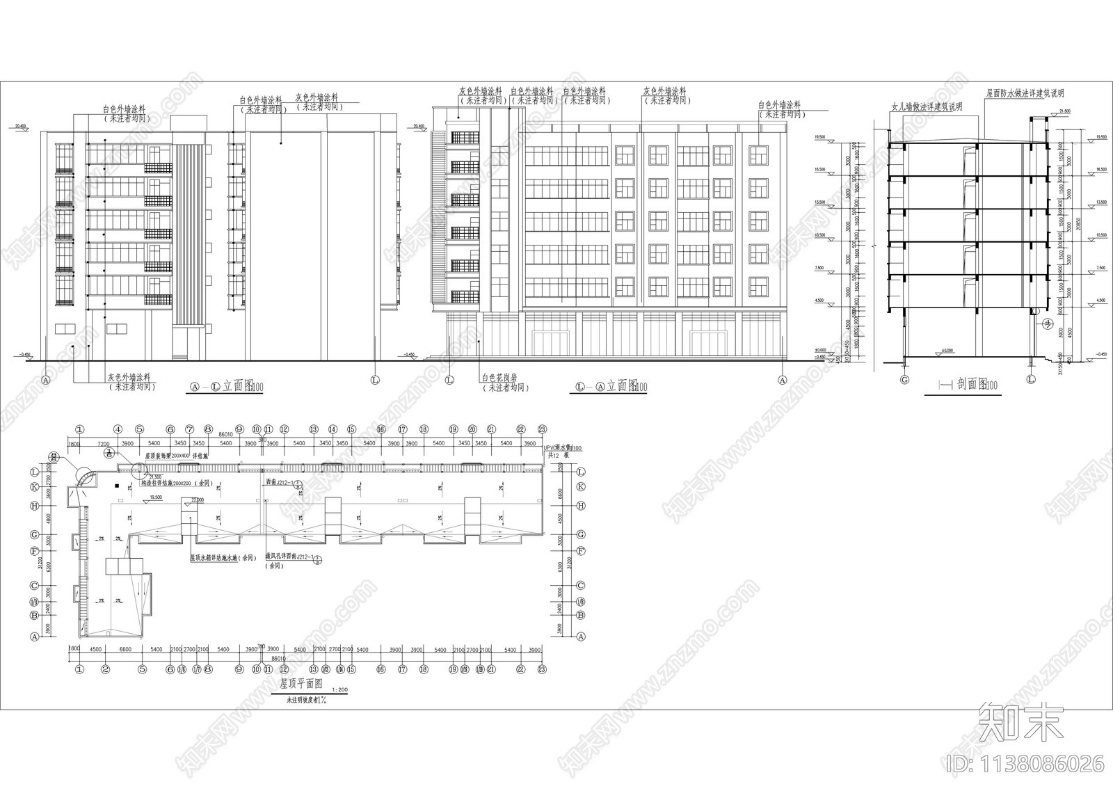 某水利局小区住宅建筑cad施工图下载【ID:1138086026】