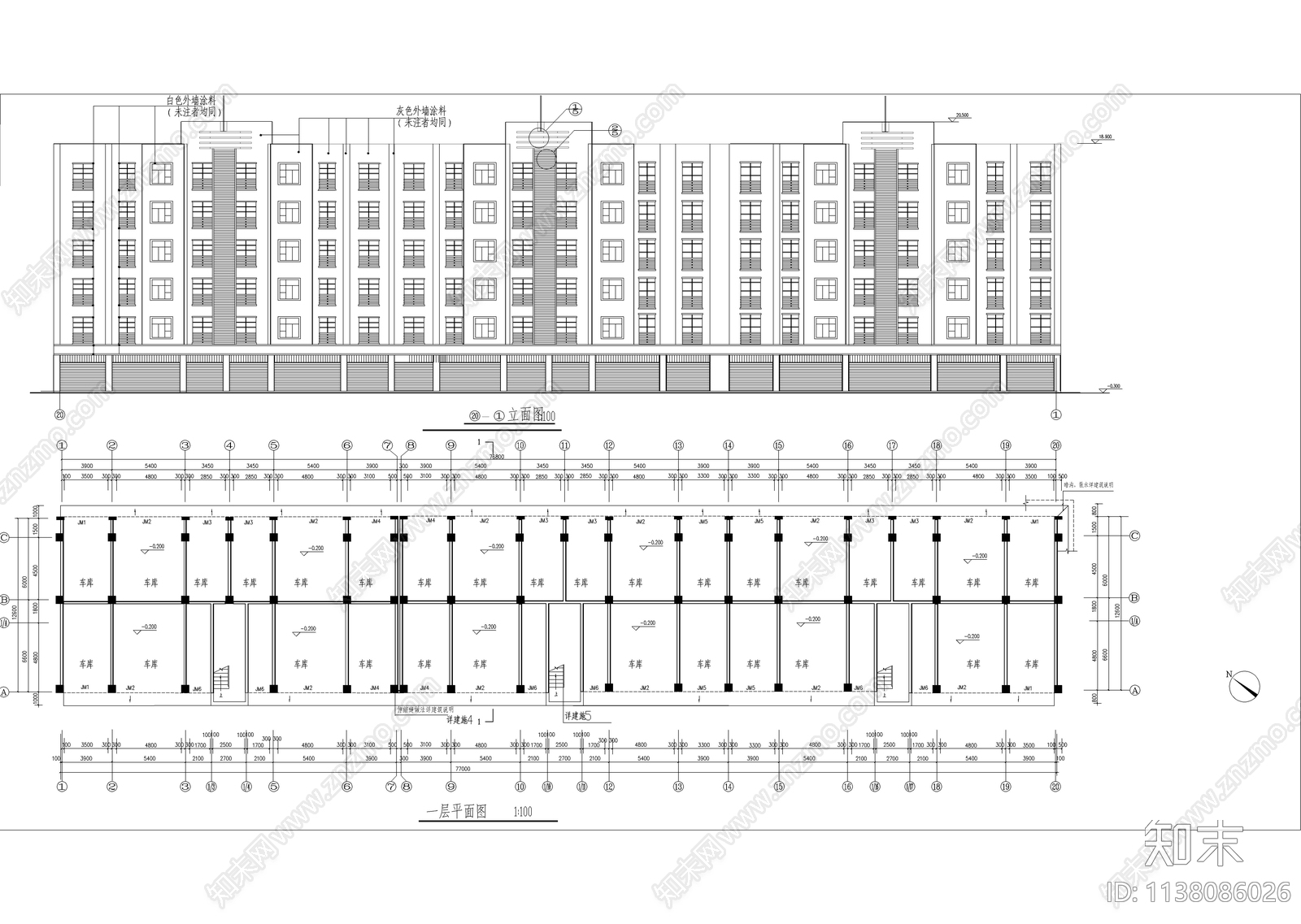 某水利局小区住宅建筑cad施工图下载【ID:1138086026】