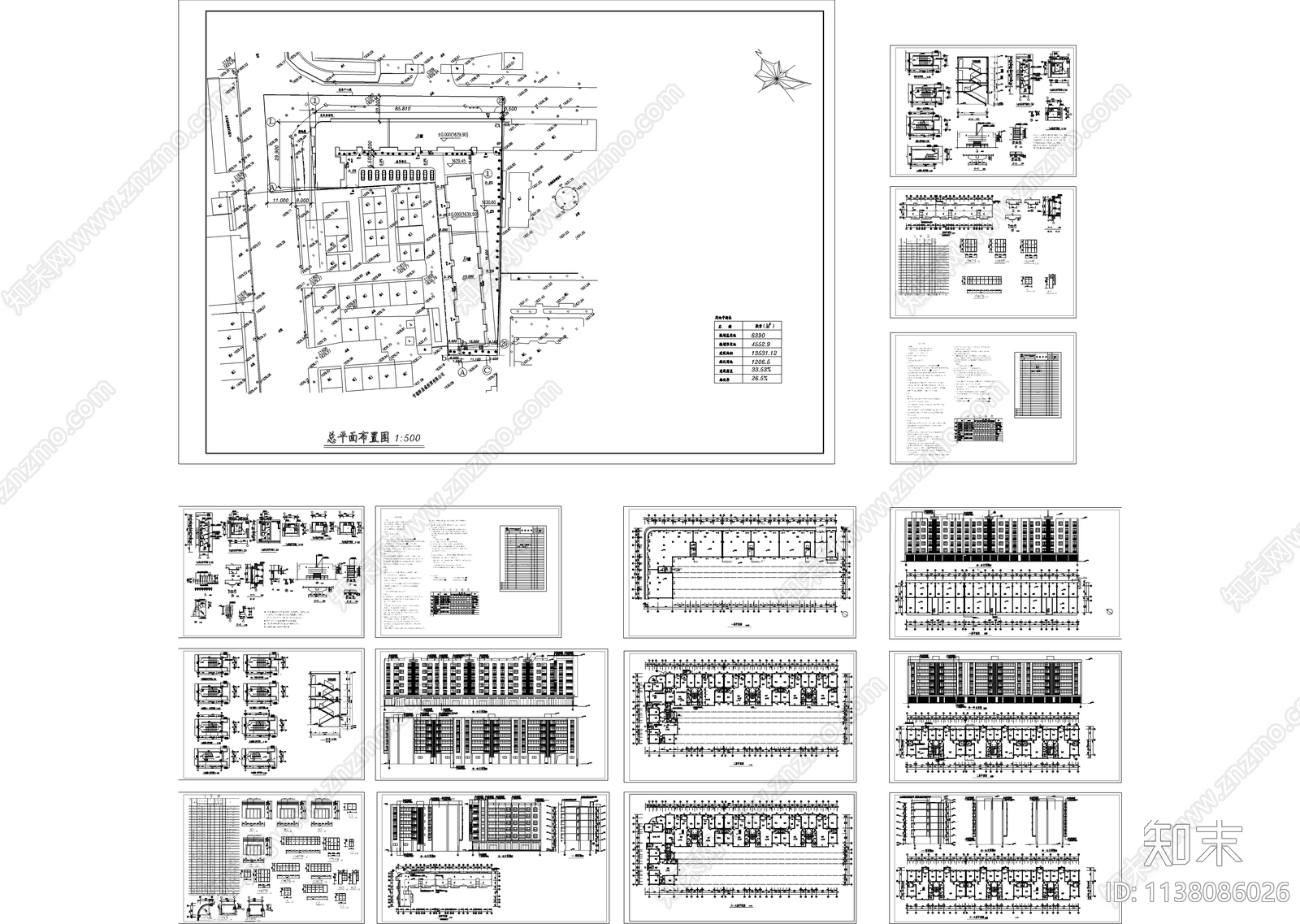 某水利局小区住宅建筑cad施工图下载【ID:1138086026】